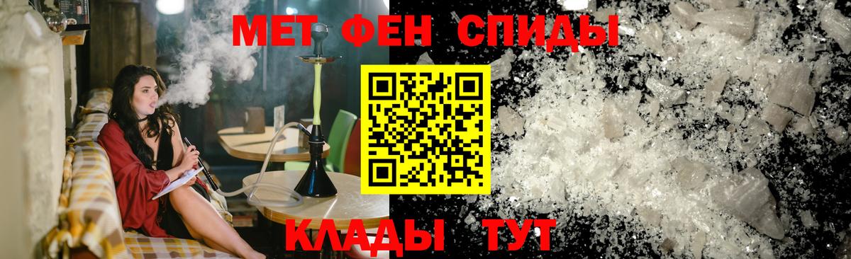 Апрелевка  АМФЕТАМИН VHQ  Amphetamine  Вход с VPN  Амфетамин 