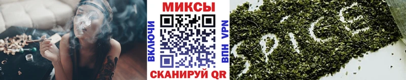БУТИРАТ Butirat блэк спрут ссылки Апрелевка
