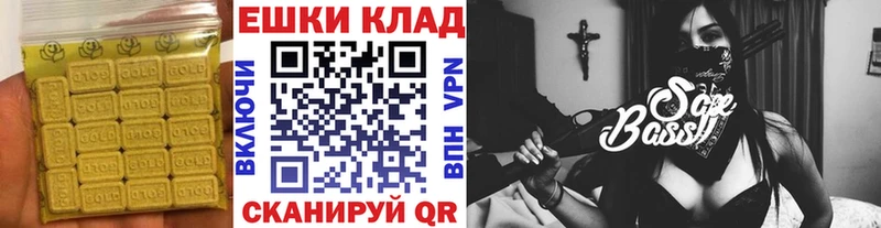 наркота  Апрелевка  Экстази 280мг 
