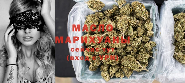 ECSTASY Алексеевка