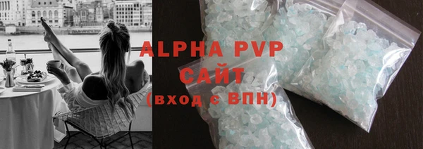 каннабис Всеволожск