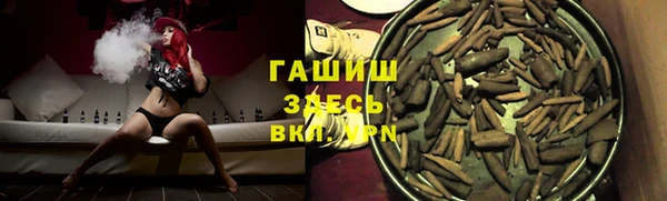 ECSTASY Алексеевка