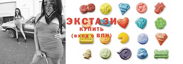 гашик Семёнов
