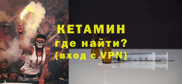 меф Алзамай