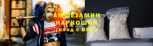 ECSTASY Алексеевка