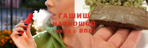 меф Алзамай