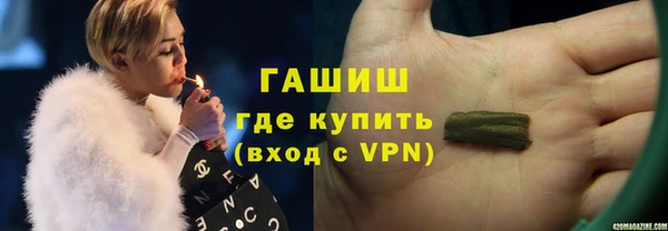 меф Алзамай