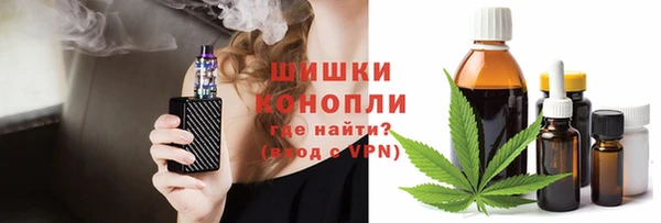 PSILOCYBIN Алексин