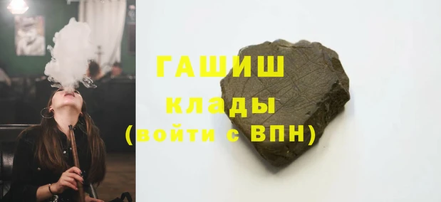 PSILOCYBIN Алексин