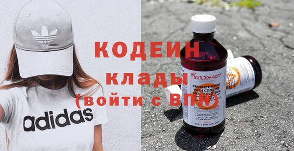 меф Алзамай