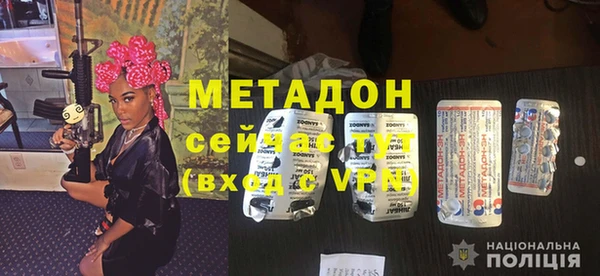 PSILOCYBIN Алексин