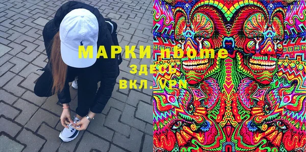 PSILOCYBIN Алексин