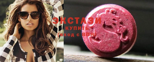 меф Алзамай