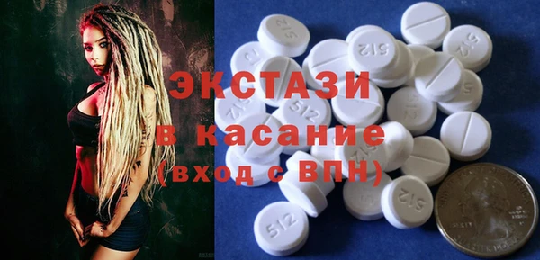 меф Алзамай