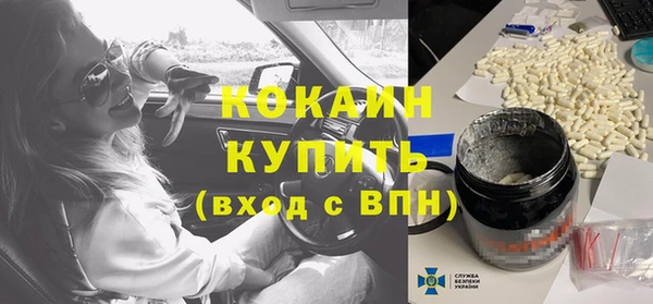 ECSTASY Алексеевка