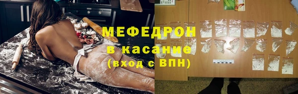 меф Алзамай
