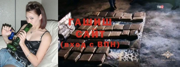 ECSTASY Алексеевка
