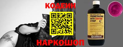 мдма Ипатово