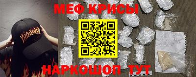 мдма Ипатово