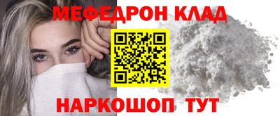 Альфа ПВП Ирбит