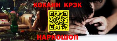 мяу мяу мука Изобильный