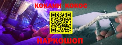 Альфа ПВП Ирбит