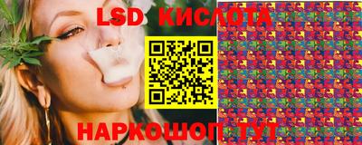 мяу мяу мука Изобильный