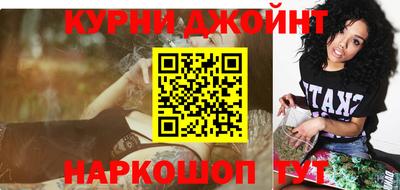 Альфа ПВП Ирбит
