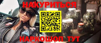 мдма Ипатово