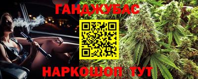 мдма Ипатово