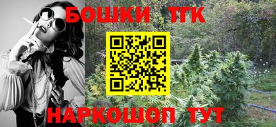 мдма Ипатово