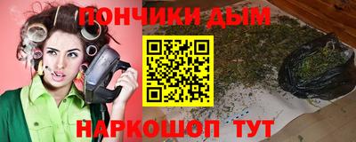 мяу мяу мука Изобильный