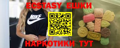 Альфа ПВП Ирбит