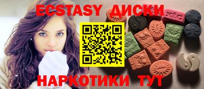 Альфа ПВП Ирбит