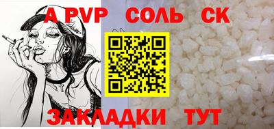 мяу мяу мука Изобильный