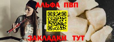 мяу мяу мука Изобильный