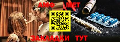 мдма Ипатово