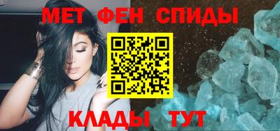 мяу мяу мука Изобильный