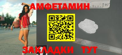 мяу мяу мука Изобильный