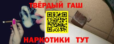 Альфа ПВП Ирбит