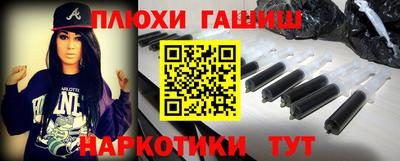 Альфа ПВП Ирбит