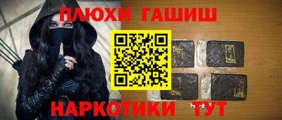 мяу мяу мука Изобильный