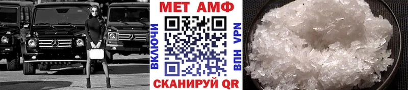 МЕТАМФЕТАМИН пудра  дарнет шоп  Апрелевка 